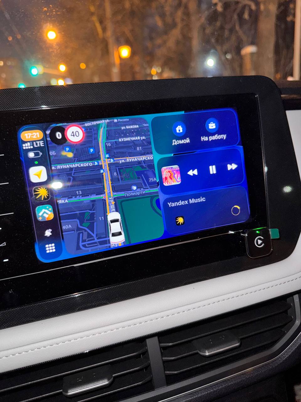 Компактный беспроводной адаптер CarPlay с Ozon