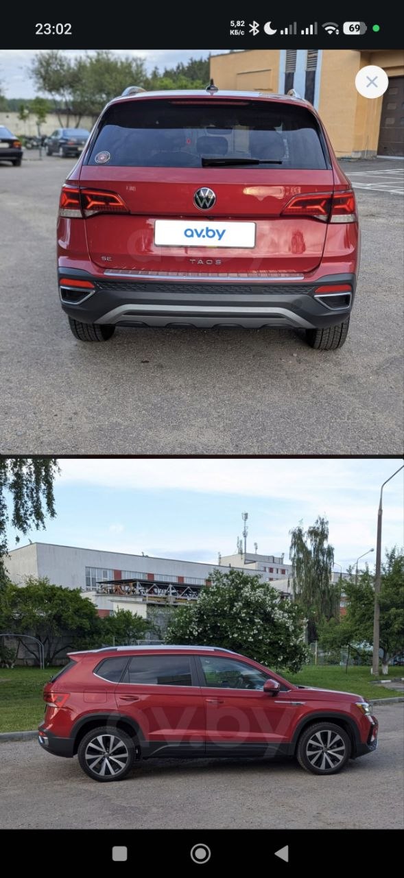 Накладка / пример установки