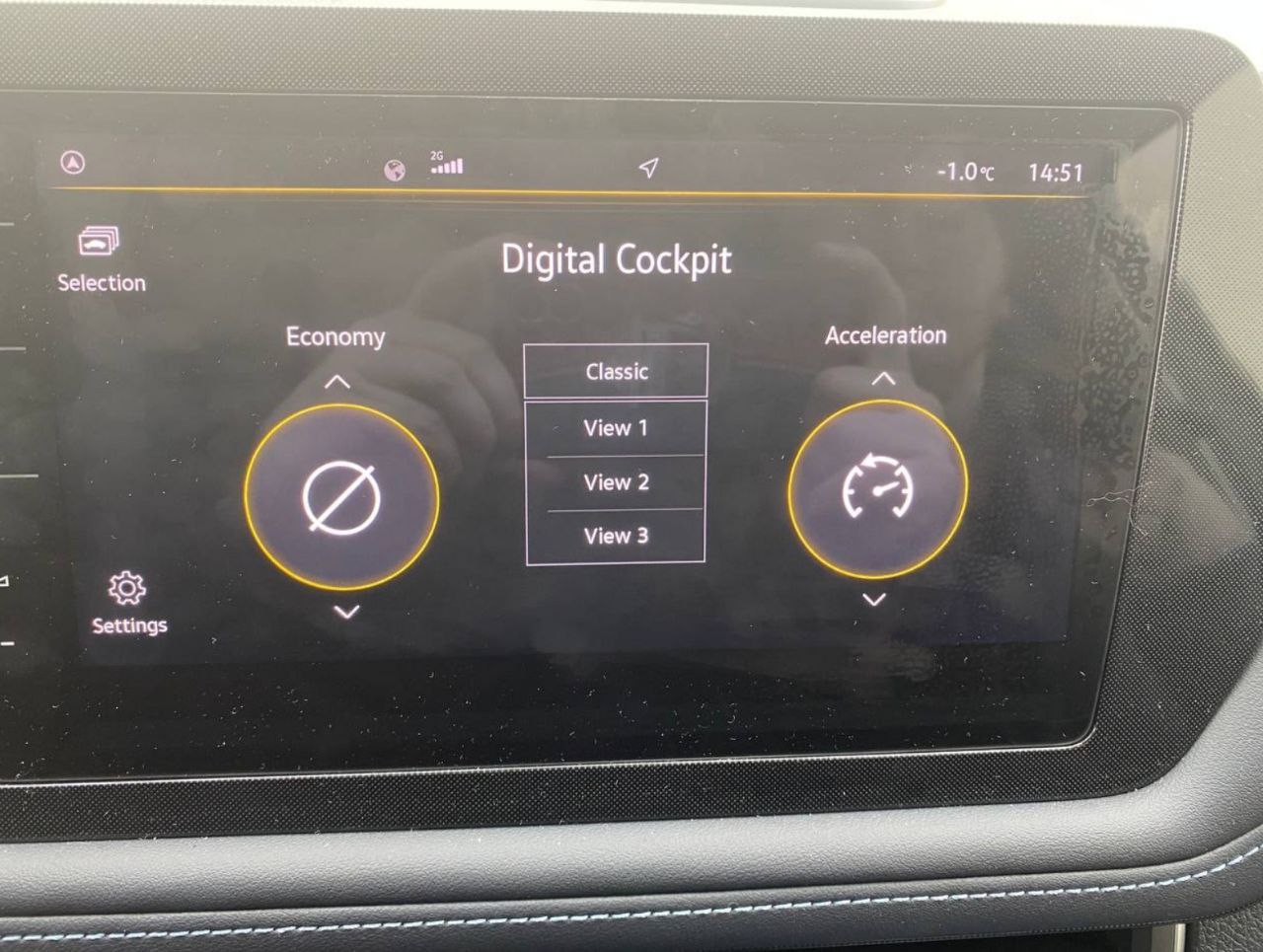 Меню Digital Cockpit