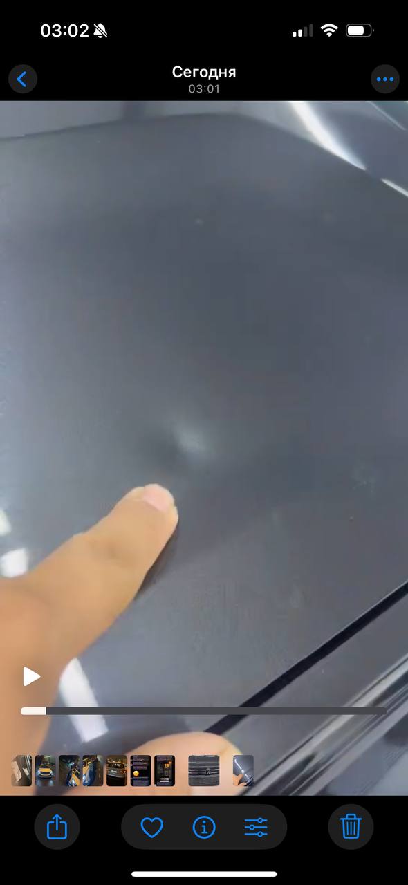 Фотография из обсуждения