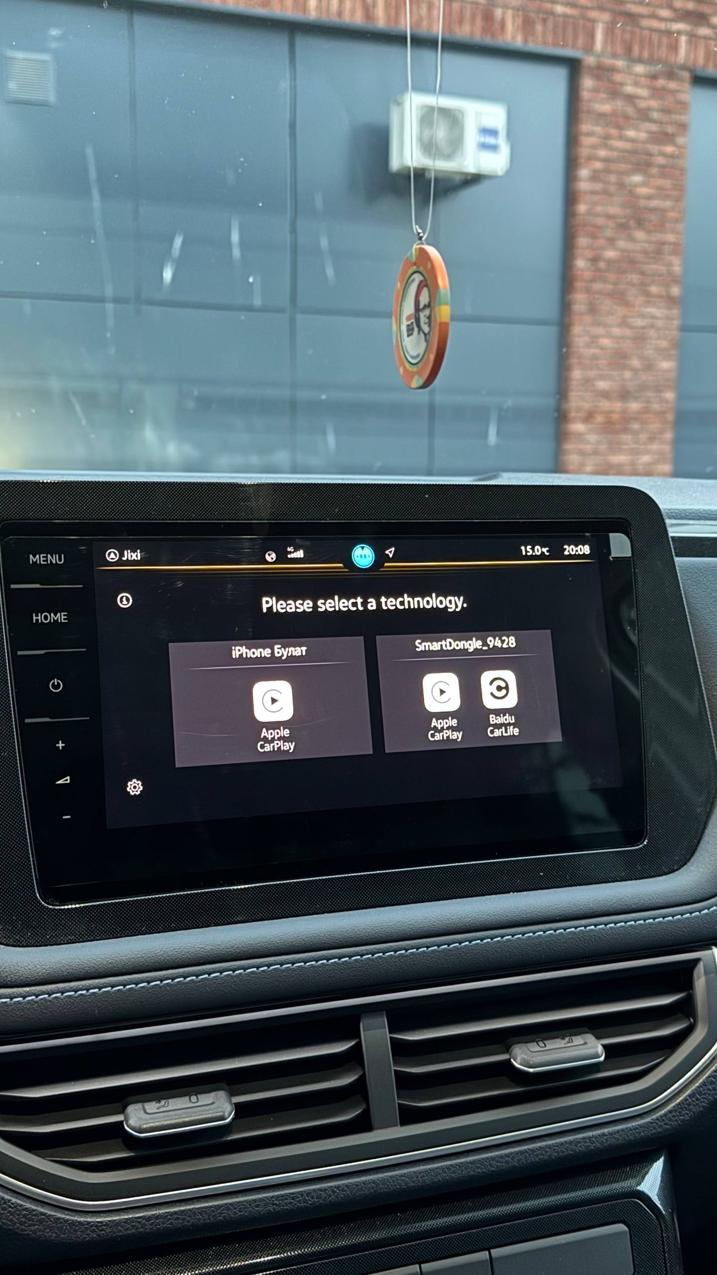 Беспроводной адаптер CarPlay