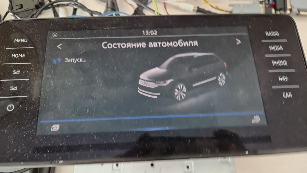 Фото из обсуждения