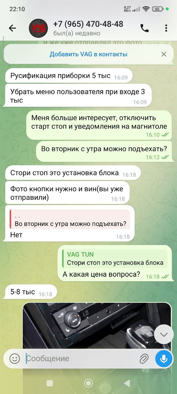 Обсуждение пакета функций