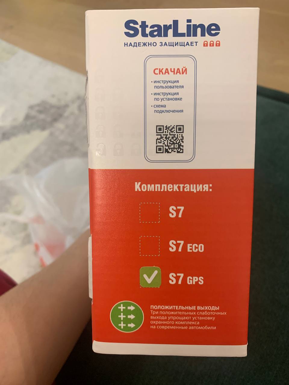 Фотография из обсуждения