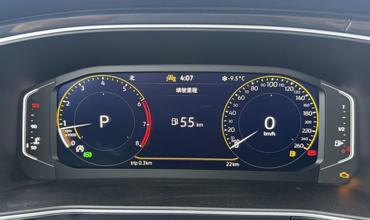 Check Engine на приборке