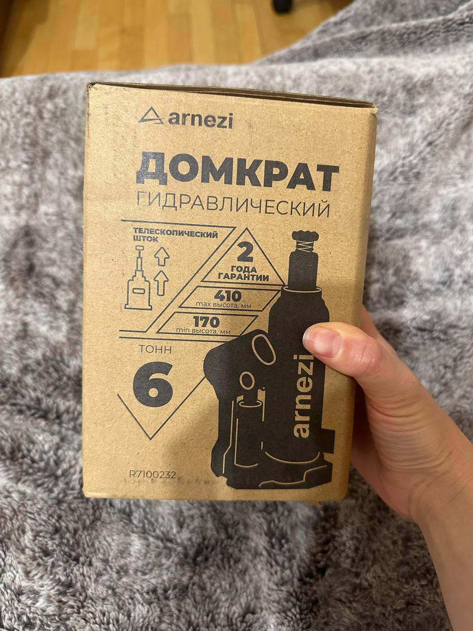 Запаска на автомобиле