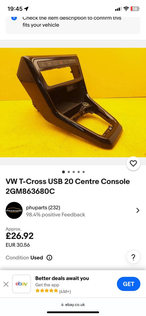 Вариант установки USB