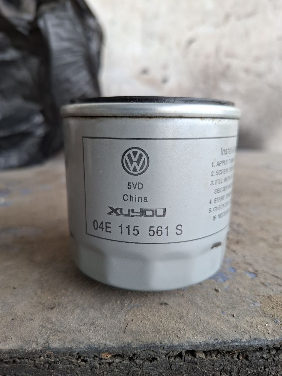 Масляный фильтр MANN W712/95